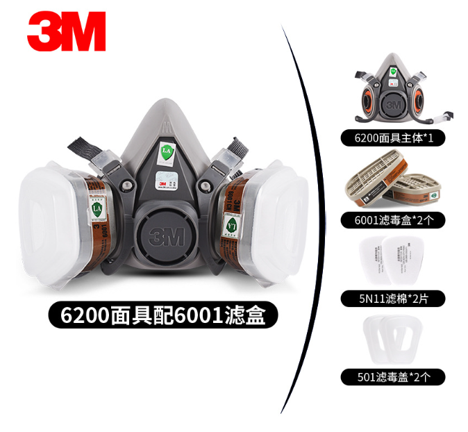 3M 6200߼